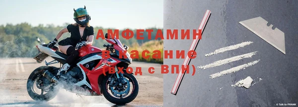 jwh Медвежьегорск