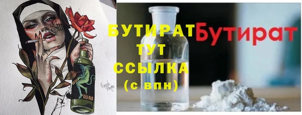 скорость mdpv Михайловск