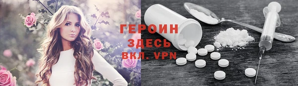 круглые Михайлов