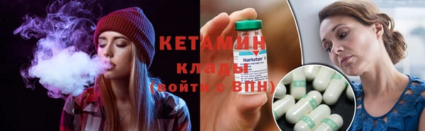 круглые Михайлов