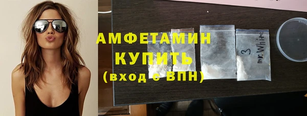 jwh Медвежьегорск