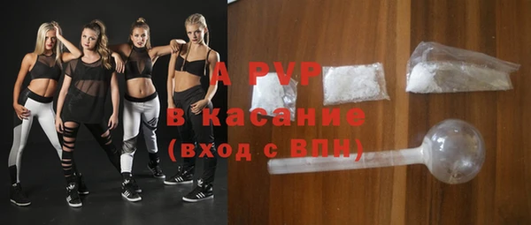 2c-b Михайловка