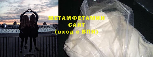 jwh Медвежьегорск