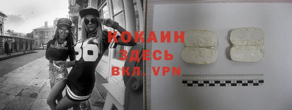 jwh Медвежьегорск