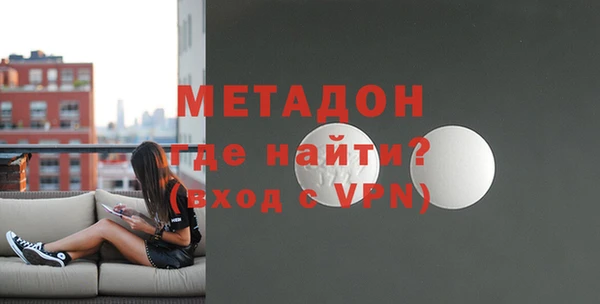 2c-b Михайловка