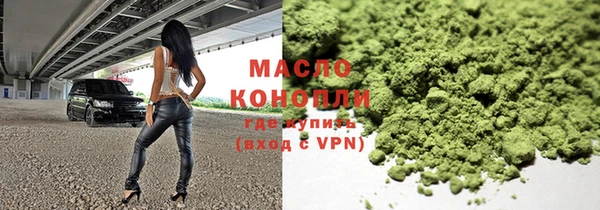 метамфетамин Мегион