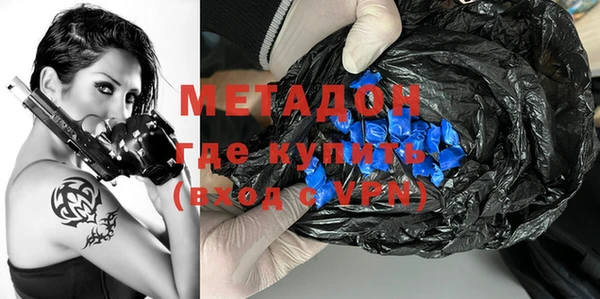 jwh Медвежьегорск