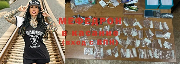 2c-b Михайловка