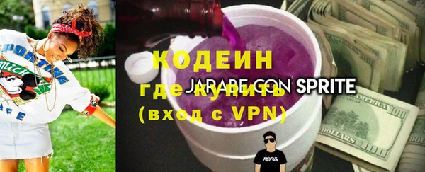 шишки Медногорск