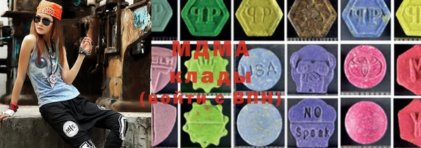 круглые Михайлов