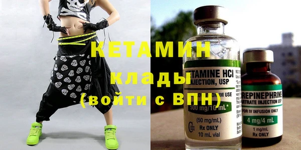шишки Медногорск