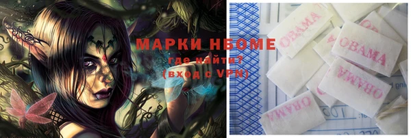 jwh Медвежьегорск