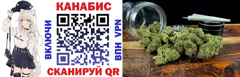продажа наркотиков  Власиха  Канабис гибрид 
